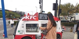 На вулицях Шанхая з’явилися автономні фудтраки від KFC