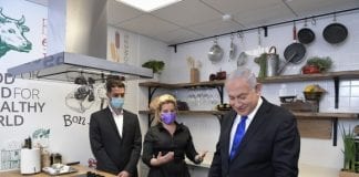 Ізраїль готується стати країною №1 у виробництві інноваційної їжі