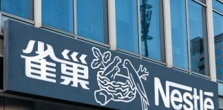 Компанія Nestlé запускає виробництво рослинного м’яса в Китаї
