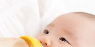 Bunge розробила дитячу суміш, яка імітує материнське молоко китаянок