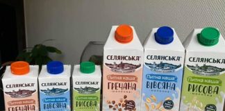 Українська молочна компанія “Люстдорф” представила питну кашу