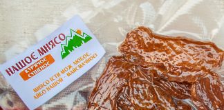 На Закарпатті крафтярі роблять сушлики із м’яса та гарбузів