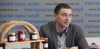 Юкрейніан «Табаско». Гастрономічний стартапер з Закарпаття виготовляє чилі з чорнобривцями