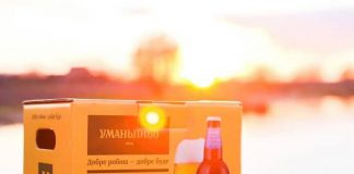 Виробник «Жигулівського» варитиме пиво на сонячній енергії