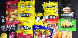 Чіпси зі смаком квашеної капусти та шоколад із манго — хіти китайського ринку фастфуду