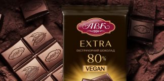 Екстрачорний шоколад АВК першим в Україні отримав міжнародну веганську ліцензію V-Label