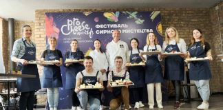 Івано-Франківська сироварня варить унікальні сири з чорнилами каракатиці