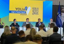 Ukraine Creates Its First Innovative Food Industry Park