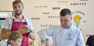 Спадковий джелатер’є робить у Львові морозиво до картоплі фрі