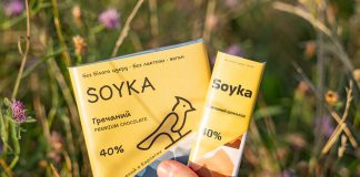 Українка створює шоколад на гречаному чаї з амарантом