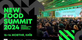 Український agrifood-сектор між європейськими перспективами і воєнними викликами: про що будуть говорити на New Food Summit 2024?