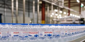 IDS Ukraine відновлює довоєнний рівень виторгу та демонструє зростання вартості активів у 2024 році