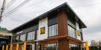 Кількість відвідувачів McDonald’s Україна у 2024 році зросла на 16%