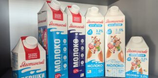 «Яготинське» і «Яготинське для дітей» оновили паковання для дев’яти продуктів