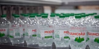 IDS Ukraine за підсумками 2024 року встановила новий рекорд зі сплати податків