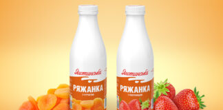 «Яготинське» презентує нові смаки ряжанки — з полуницею та з курагою
