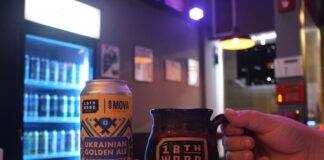 Дніпровська броварня MOVA випустила пиво спільно з американською пивоварнею