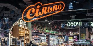 Fozzy Group запустила віртуальний ресторан із нестандартним меню