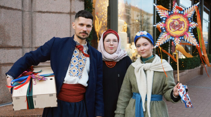 «Лавка Традицій» привітала українські компанії з Різдвяними святами