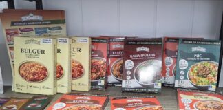 На Київщині побудують завод з виробництва готових страв та напівфабрикатів