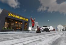 Пивоварня «Уманьпиво» відкрила віртуальний магазин у грі Ukraine GTA