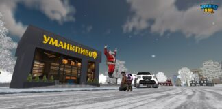 Пивоварня «Уманьпиво» відкрила віртуальний магазин у грі Ukraine GTA