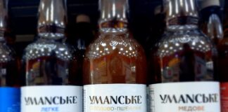 Пивоварня «Уманьпиво» вийшла на ринок Польщі