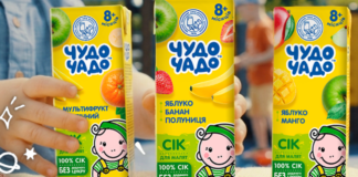 ТМ «Чудо-Чадо» розширює асортимент дитячого харчування