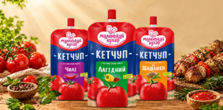 «Вітмарк-Україна» представила нову лінійку кетчупів