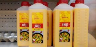 «Овостар» випустив рідке яйце у споживчій упаковці