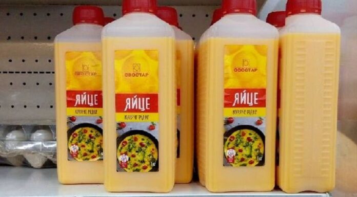 «Овостар» випустив рідке яйце у споживчій упаковці